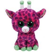 TY Beanie Buddy Gilbert Knuffel 24cm